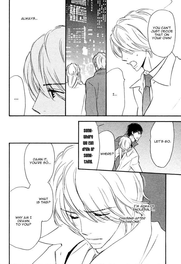 Nageyari no Yoru Chapter 1 page 35 - Chapter 1