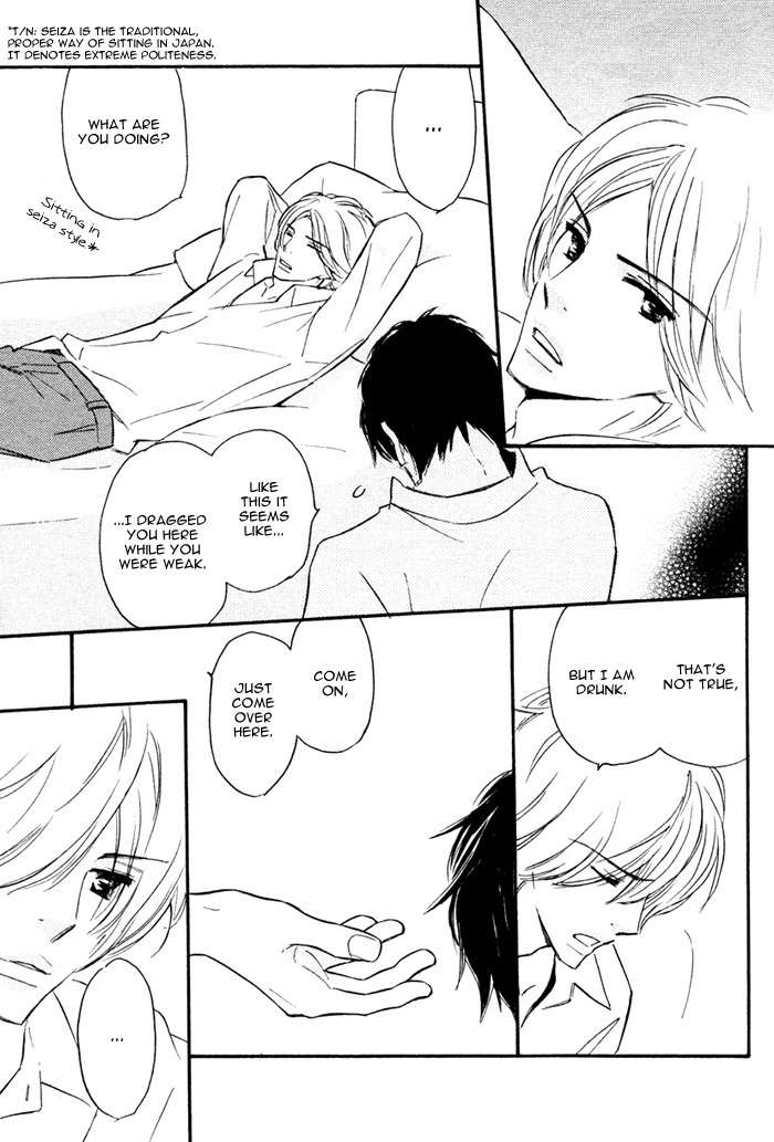 Nageyari no Yoru Chapter 1 page 38 - Chapter 1