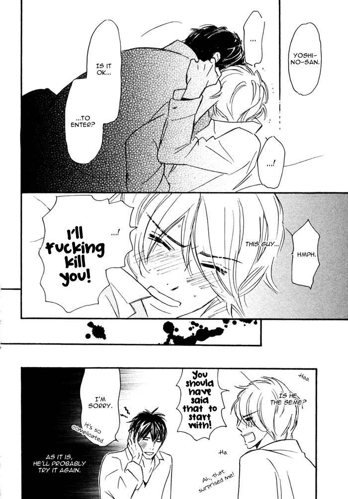 Nageyari no Yoru Chapter 1 page 43 - Chapter 1