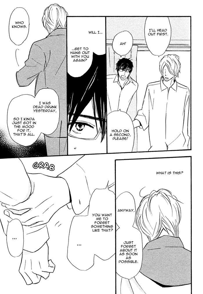 Nageyari no Yoru Chapter 2 page 10 - Chapter 2