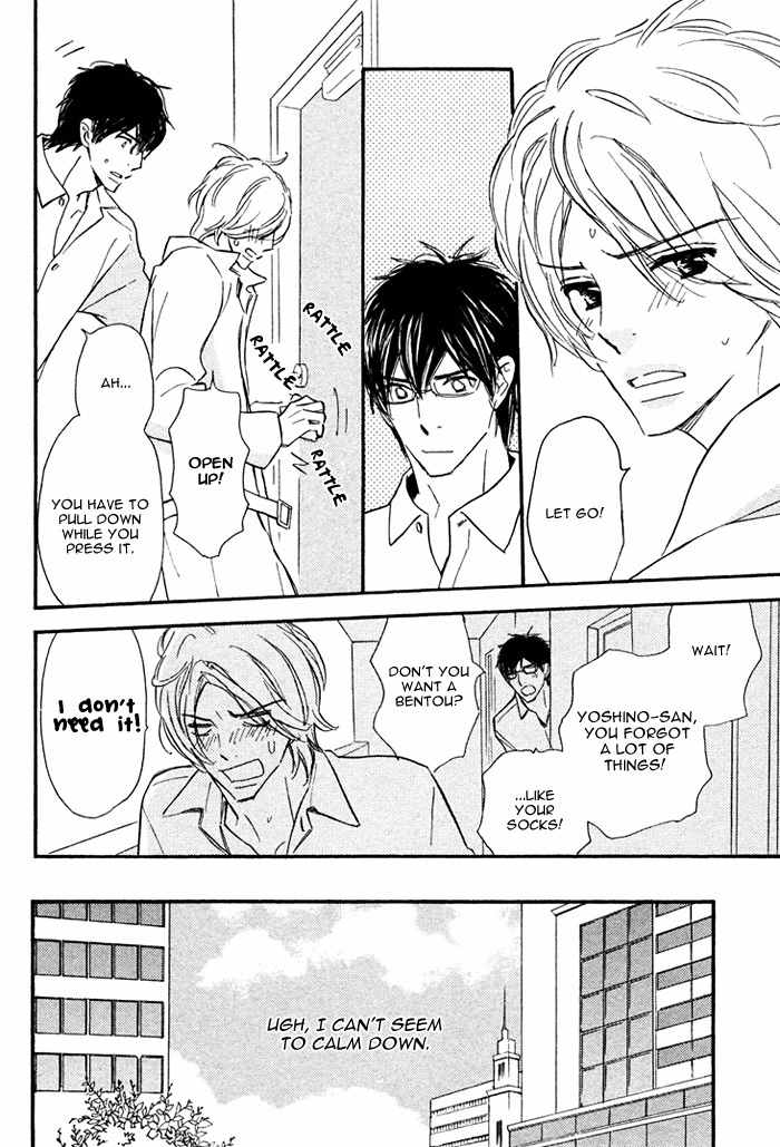 Nageyari no Yoru Chapter 2 page 11 - Chapter 2