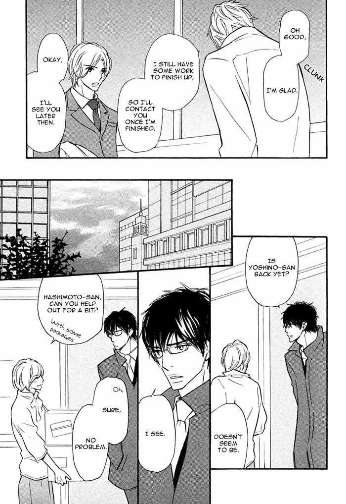 Nageyari no Yoru Chapter 2 page 14 - Chapter 2