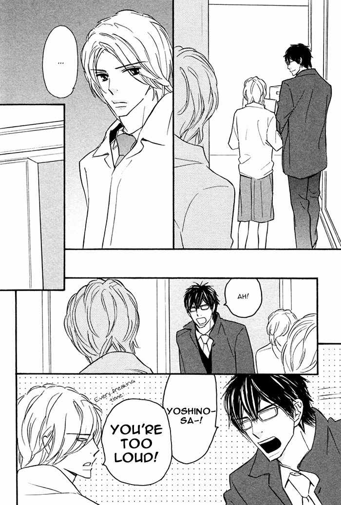Nageyari no Yoru Chapter 2 page 15 - Chapter 2