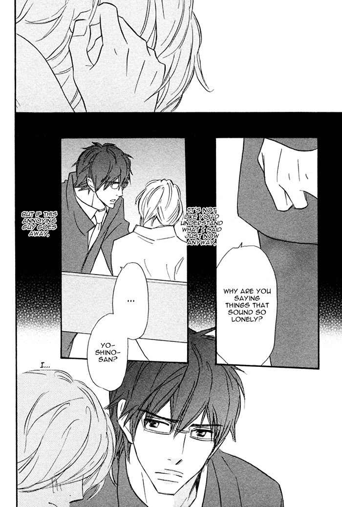 Nageyari no Yoru Chapter 2 page 25 - Chapter 2