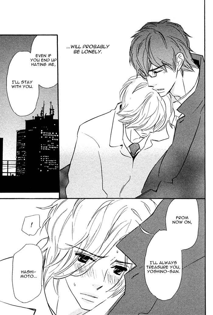 Nageyari no Yoru Chapter 2 page 26 - Chapter 2