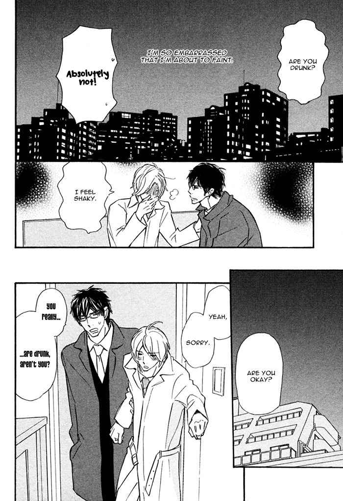 Nageyari no Yoru Chapter 2 page 27 - Chapter 2