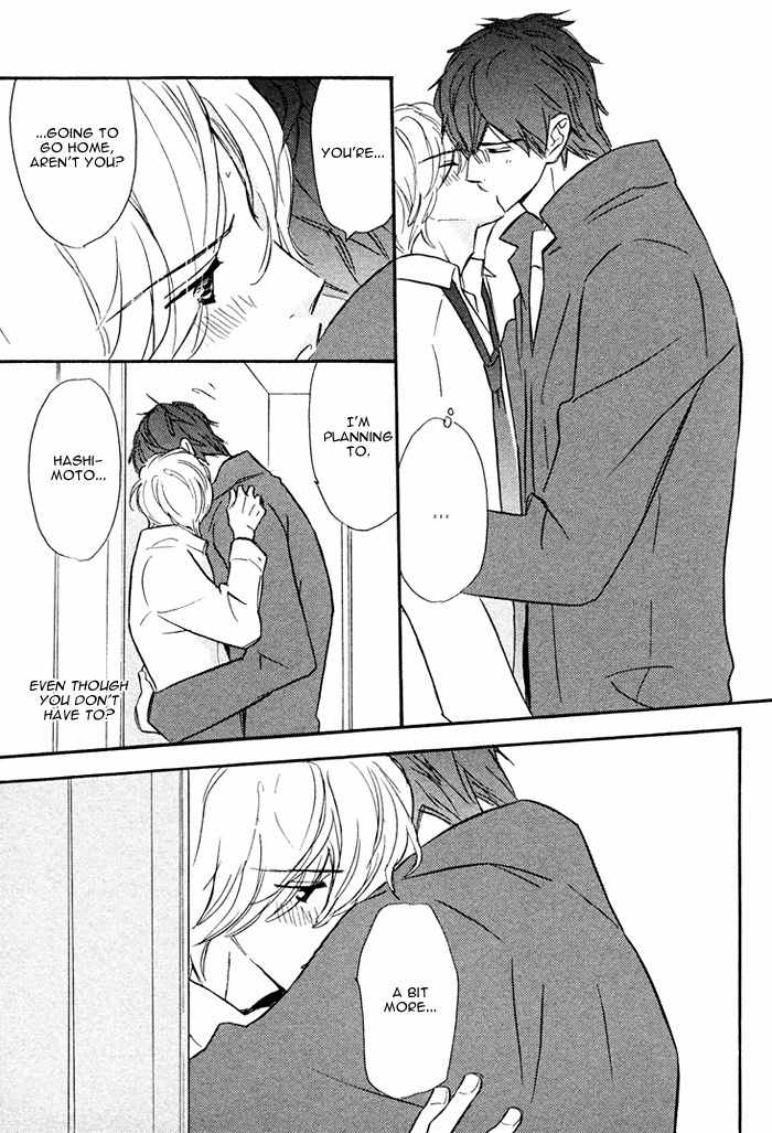 Nageyari no Yoru Chapter 2 page 30 - Chapter 2