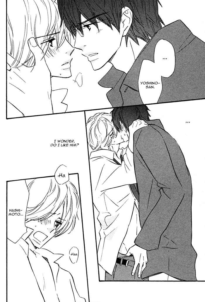 Nageyari no Yoru Chapter 2 page 31 - Chapter 2