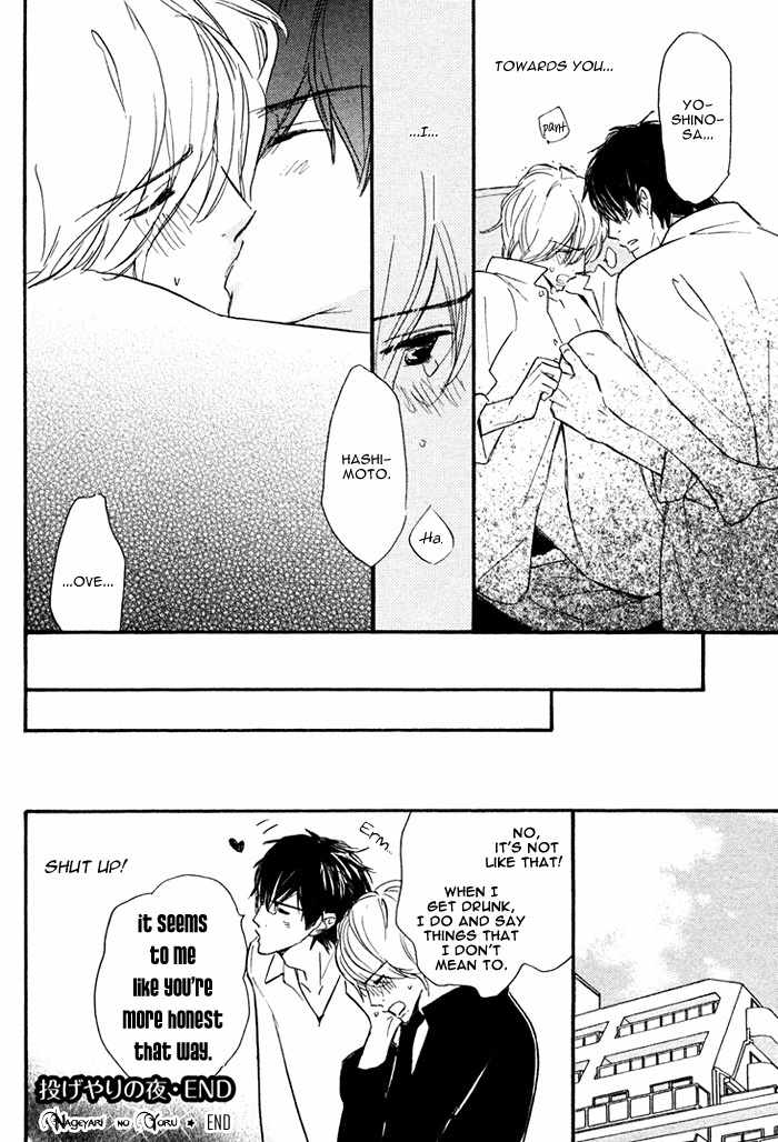 Nageyari no Yoru Chapter 2 page 35 - Chapter 2