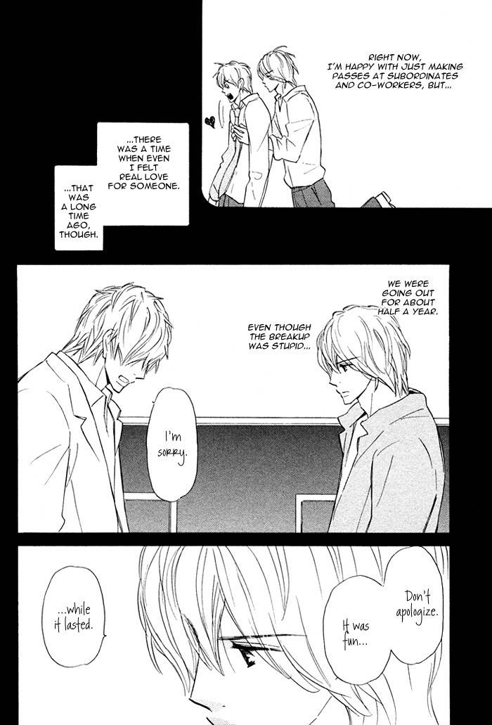 Nageyari no Yoru Chapter 2 page 5 - Chapter 2
