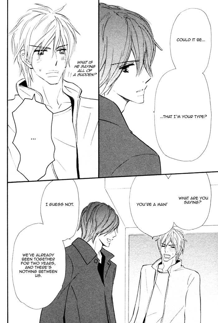 Nageyari no Yoru Chapter 3 page 14 - Chapter 3