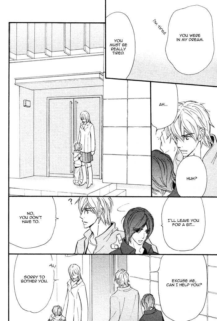 Nageyari no Yoru Chapter 3 page 16 - Chapter 3