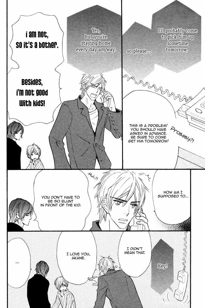 Nageyari no Yoru Chapter 3 page 18 - Chapter 3