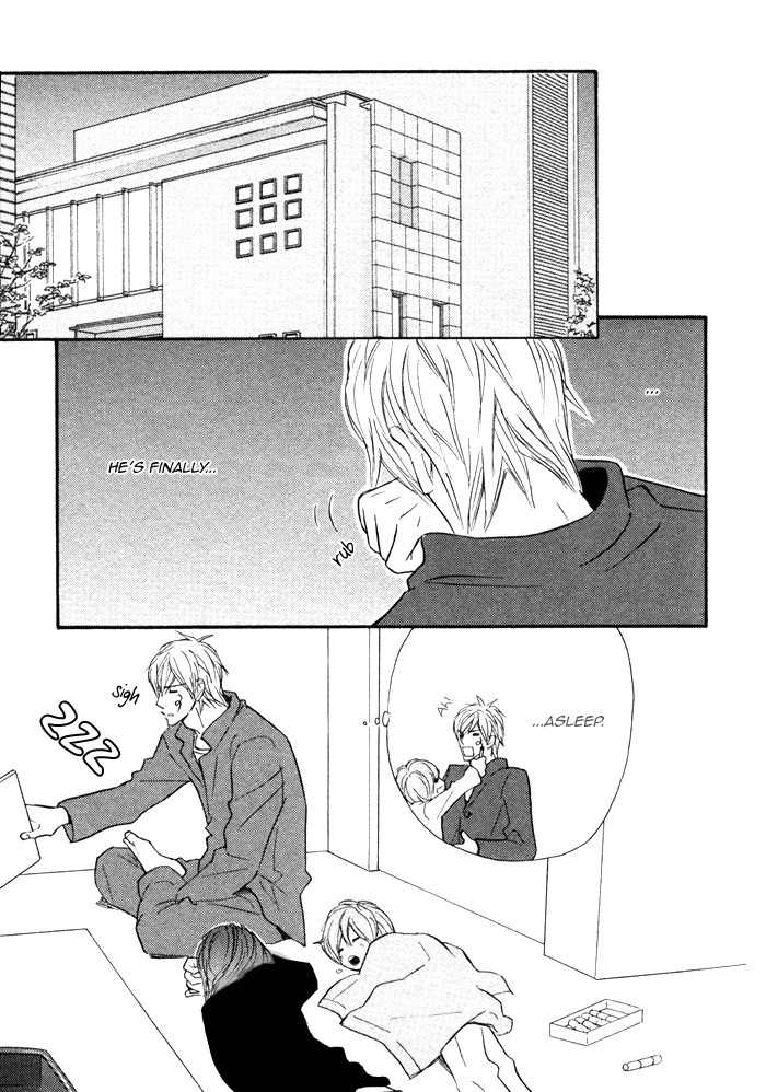 Nageyari no Yoru Chapter 3 page 19 - Chapter 3