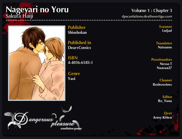 Nageyari no Yoru Chapter 3 page 2 - Chapter 3
