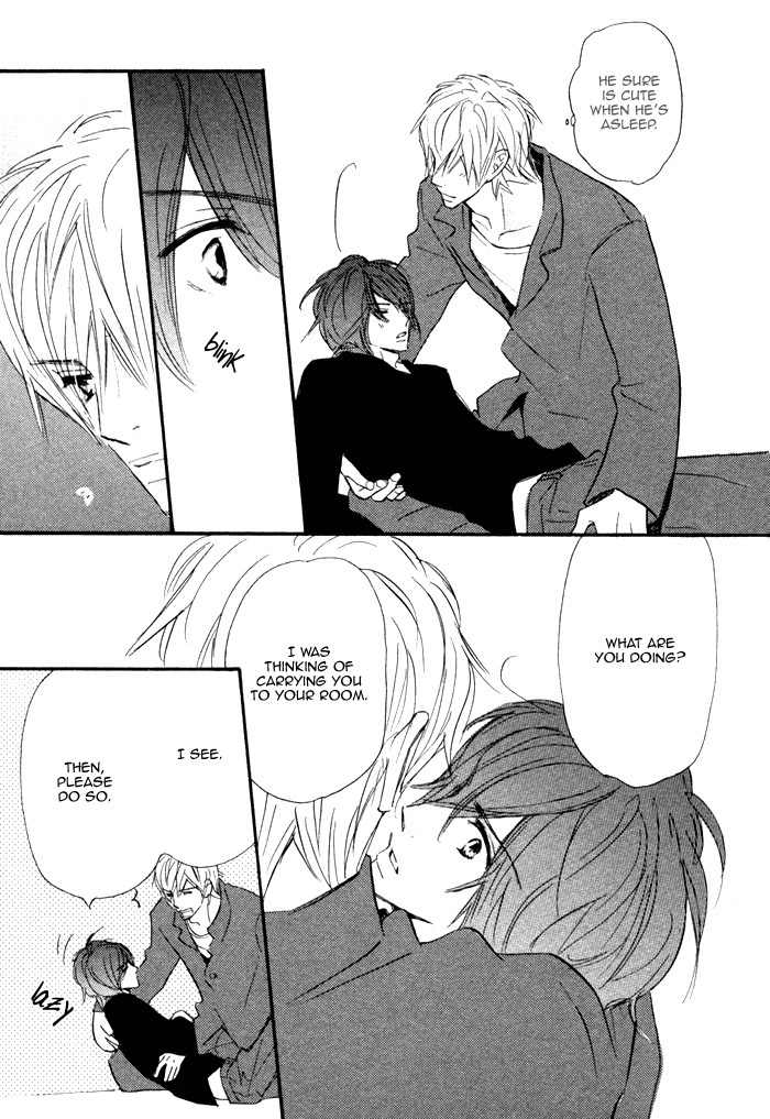 Nageyari no Yoru Chapter 3 page 21 - Chapter 3
