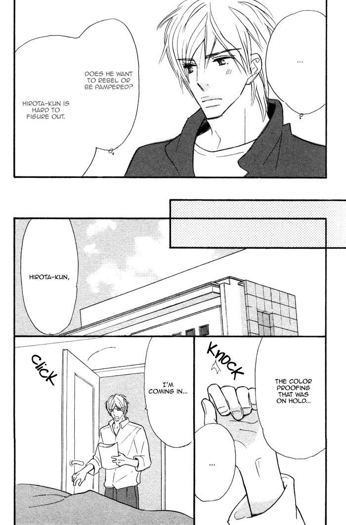 Nageyari no Yoru Chapter 3 page 23 - Chapter 3