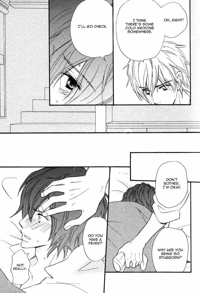 Nageyari no Yoru Chapter 3 page 25 - Chapter 3