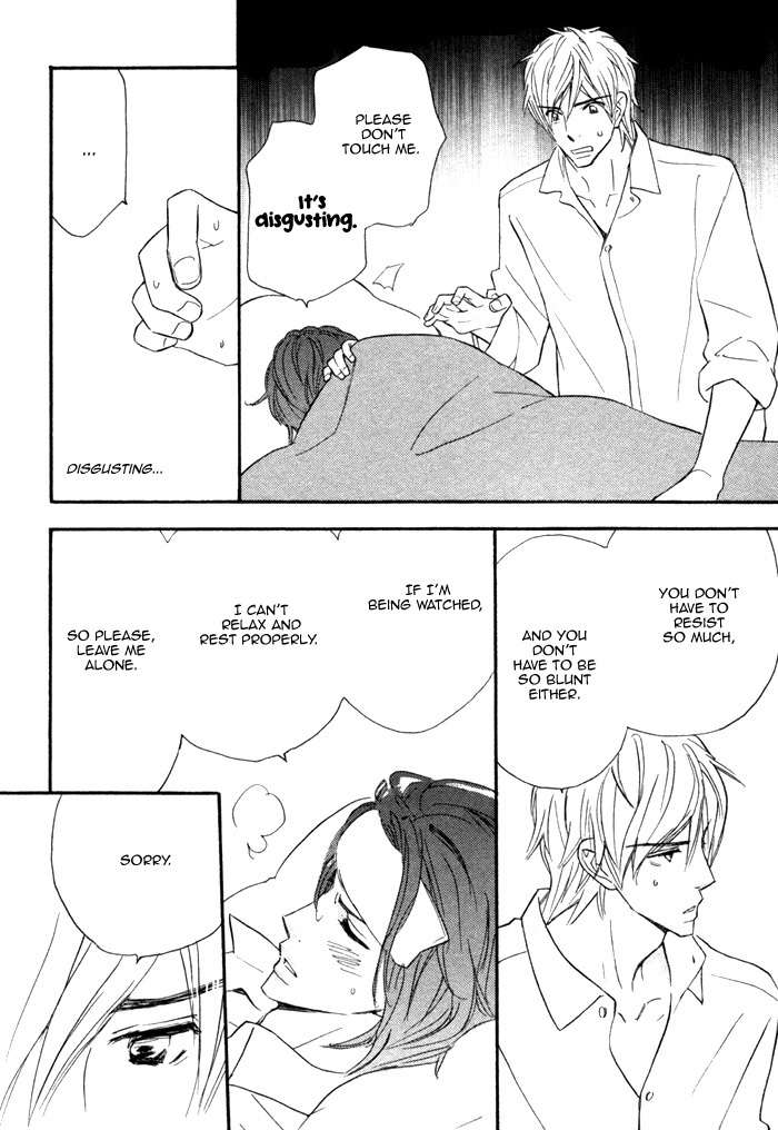 Nageyari no Yoru Chapter 3 page 26 - Chapter 3