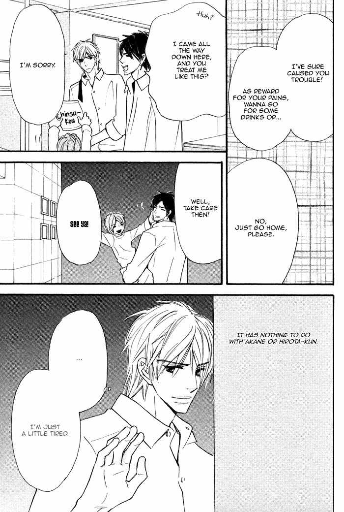 Nageyari no Yoru Chapter 3 page 29 - Chapter 3