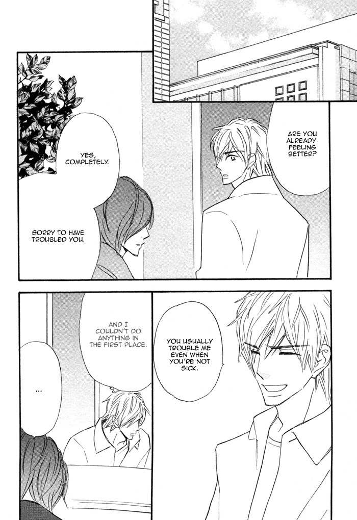 Nageyari no Yoru Chapter 3 page 30 - Chapter 3