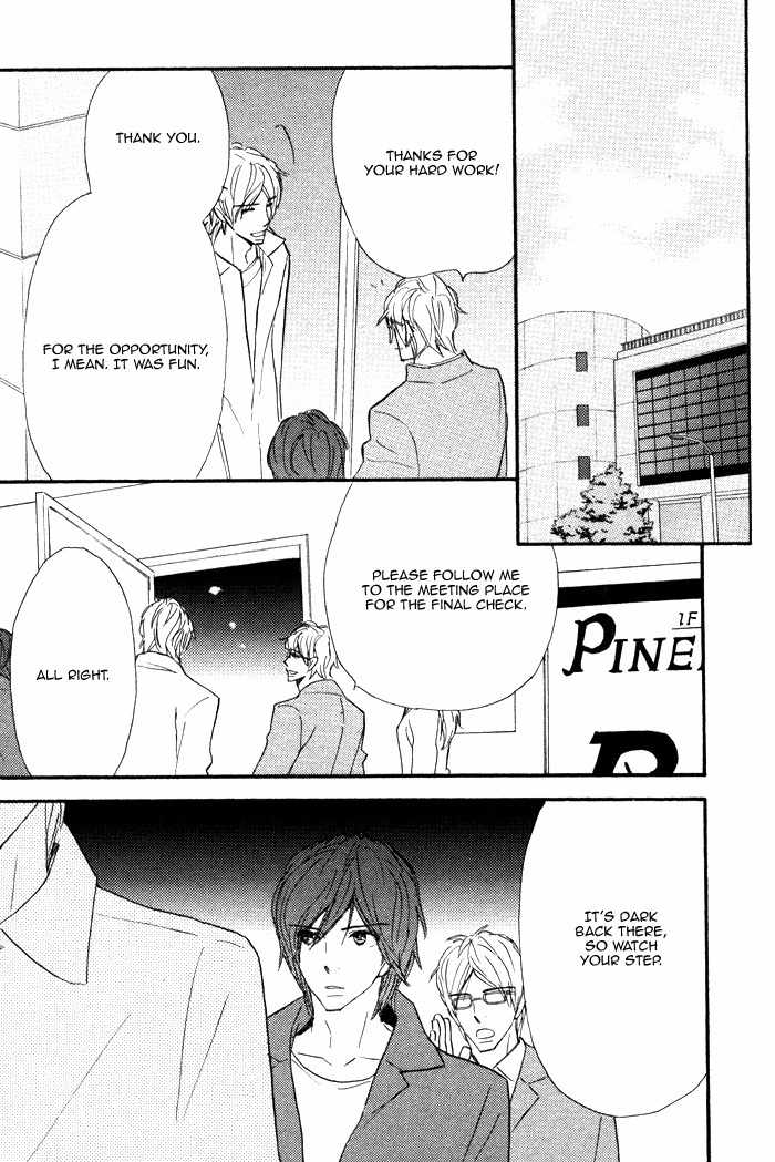 Nageyari no Yoru Chapter 3 page 31 - Chapter 3