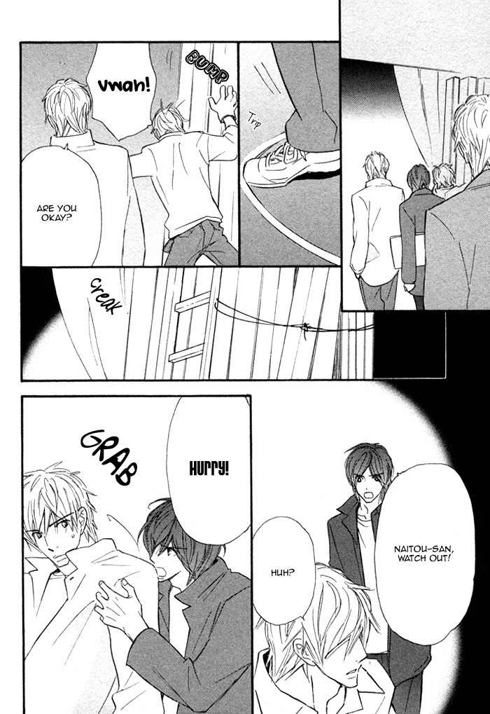 Nageyari no Yoru Chapter 3 page 32 - Chapter 3