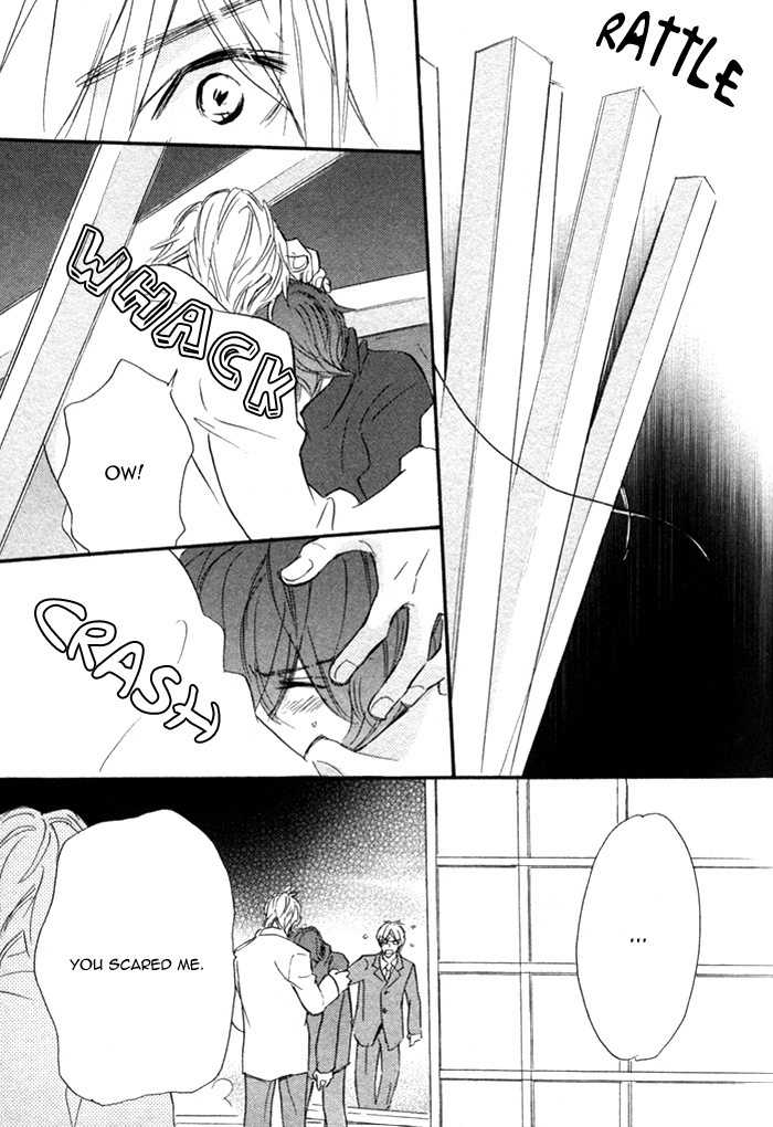 Nageyari no Yoru Chapter 3 page 33 - Chapter 3