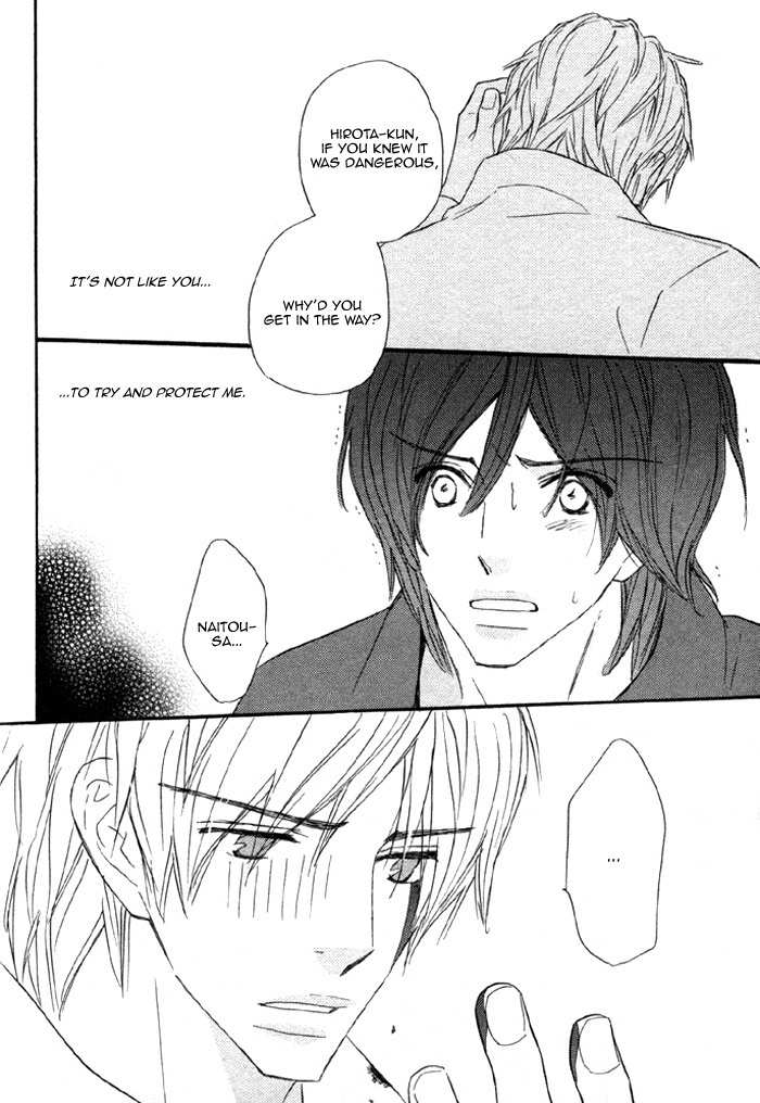 Nageyari no Yoru Chapter 3 page 34 - Chapter 3