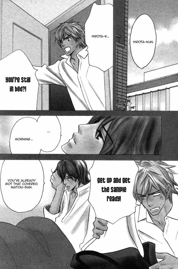 Nageyari no Yoru Chapter 3 page 4 - Chapter 3