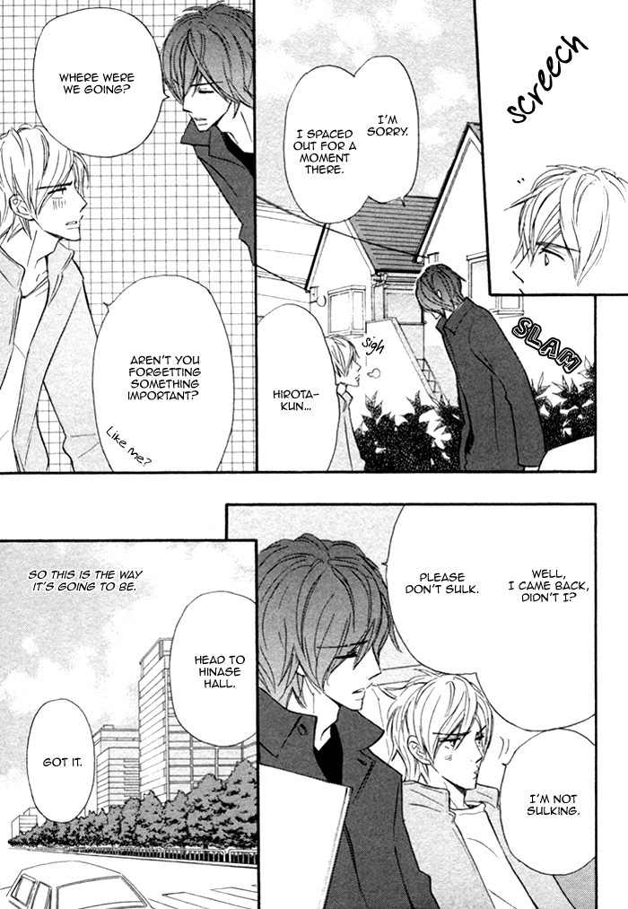 Nageyari no Yoru Chapter 3 page 7 - Chapter 3