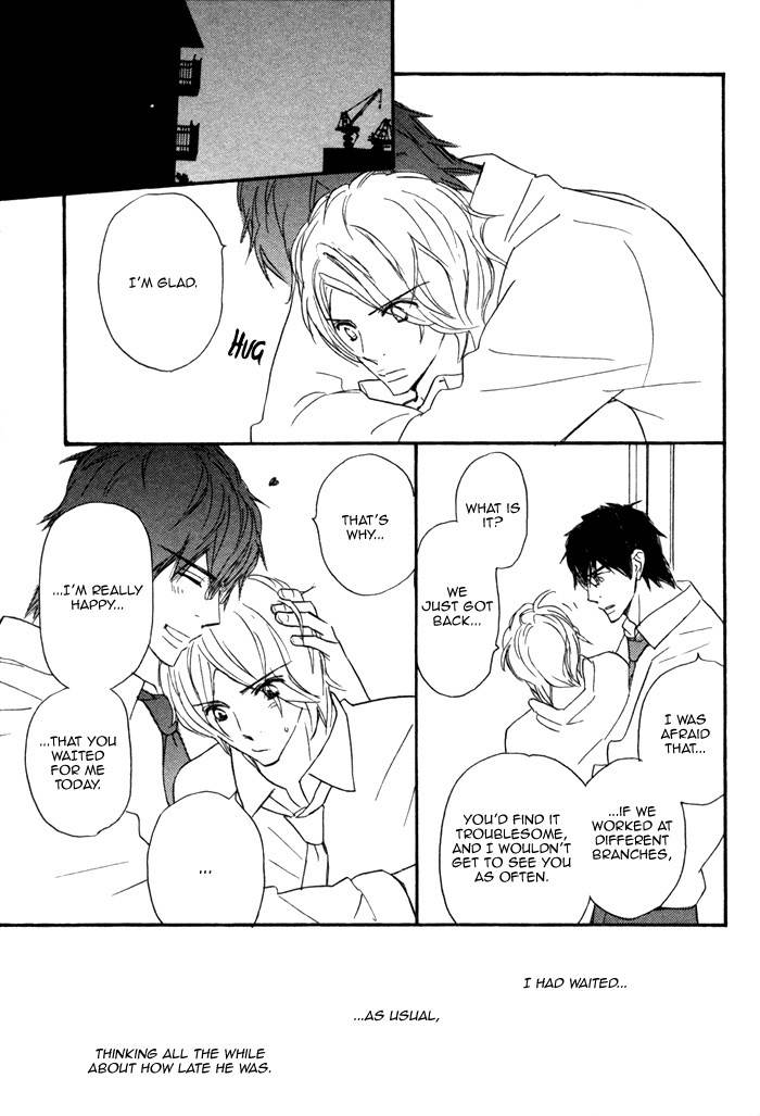Nageyari no Yoru Chapter 5.5 page 8 - Chapter 5.5