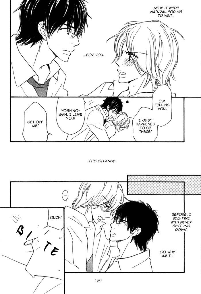 Nageyari no Yoru Chapter 5.5 page 9 - Chapter 5.5
