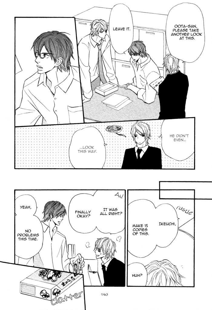 Nageyari no Yoru Chapter 5 page 13 - Chapter 5