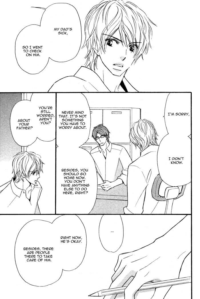Nageyari no Yoru Chapter 5 page 22 - Chapter 5