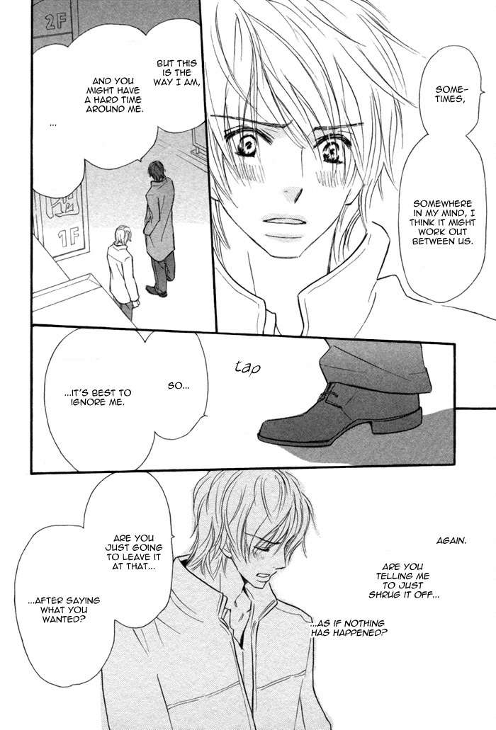 Nageyari no Yoru Chapter 5 page 25 - Chapter 5