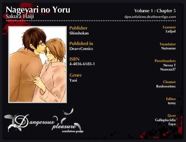 Nageyari no Yoru Chapter 5 page 3 - Chapter 5