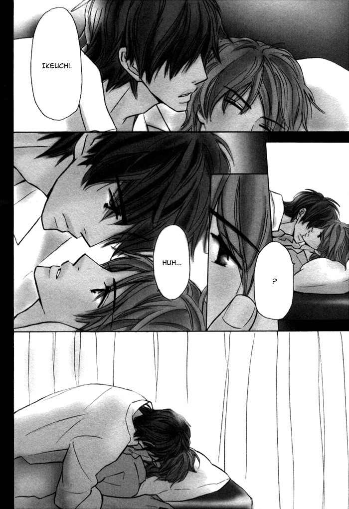 Nageyari no Yoru Chapter 5 page 5 - Chapter 5