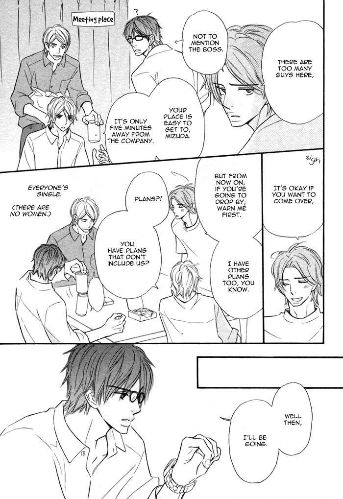 Nageyari no Yoru Chapter 5 page 8 - Chapter 5