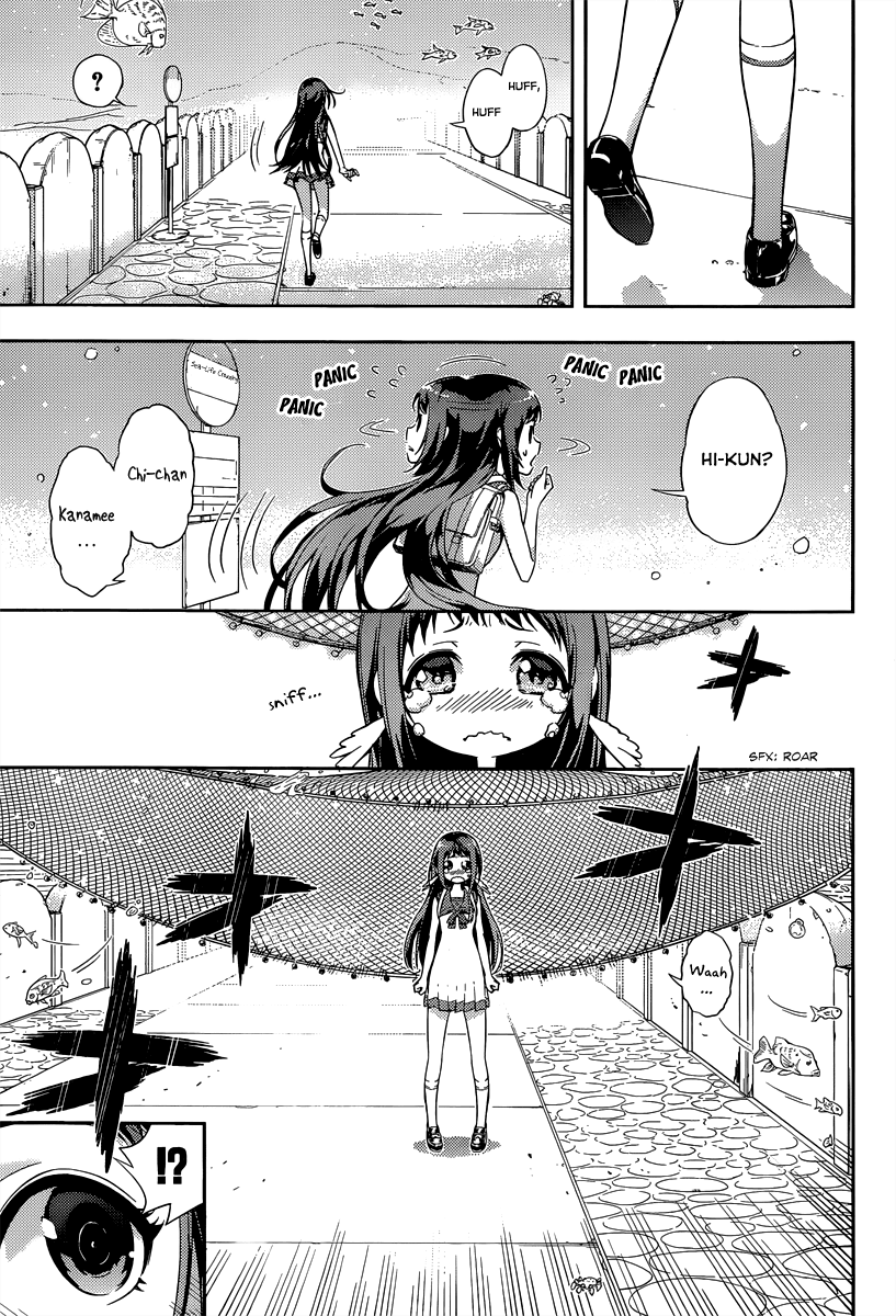 Nagi no Asukara Chapter 1.3 page 13 - Chapter 1 v3 : Introduction