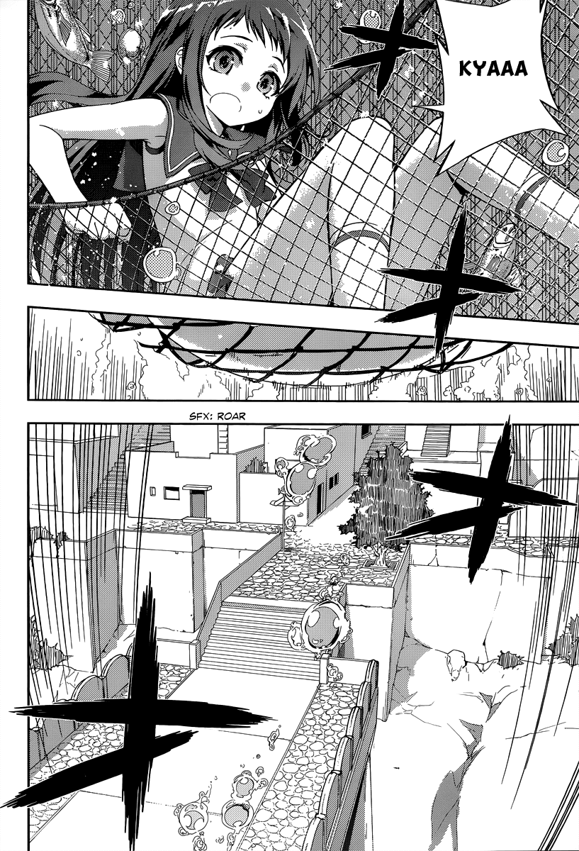 Nagi no Asukara Chapter 1.3 page 14 - Chapter 1 v3 : Introduction