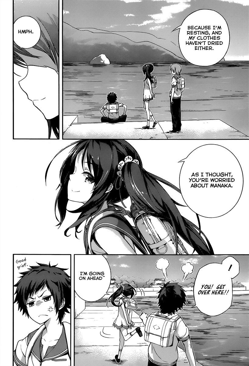 Nagi no Asukara Chapter 1.3 page 16 - Chapter 1 v3 : Introduction