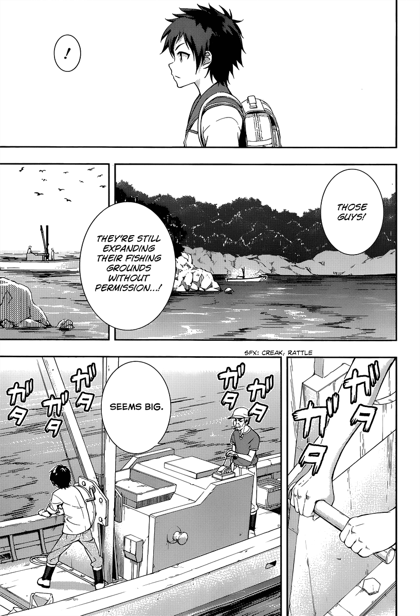 Nagi no Asukara Chapter 1.3 page 17 - Chapter 1 v3 : Introduction