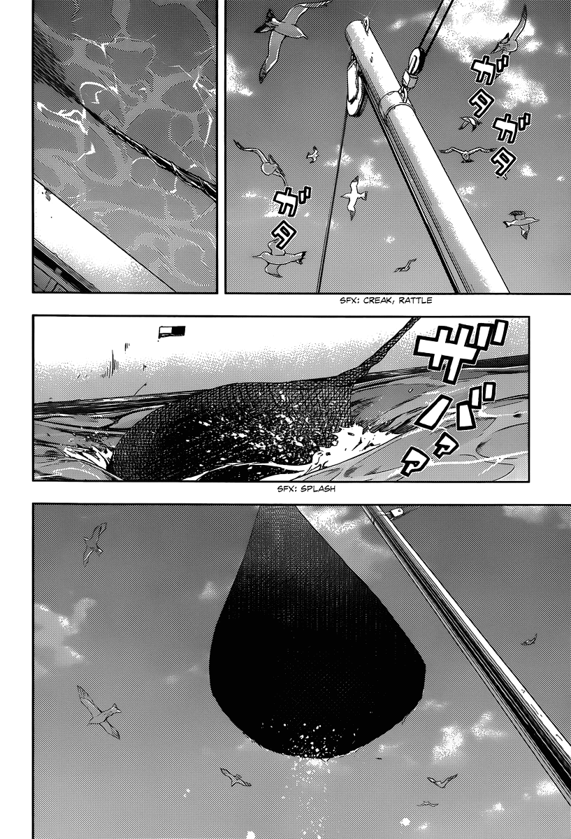 Nagi no Asukara Chapter 1.3 page 18 - Chapter 1 v3 : Introduction