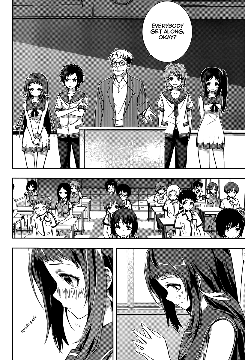 Nagi no Asukara Chapter 1.3 page 23 - Chapter 1 v3 : Introduction