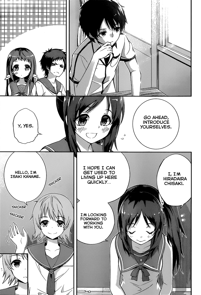 Nagi no Asukara Chapter 1.3 page 24 - Chapter 1 v3 : Introduction
