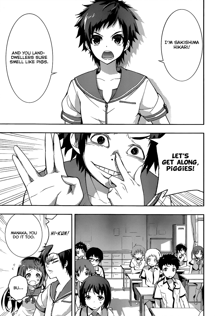 Nagi no Asukara Chapter 1.3 page 26 - Chapter 1 v3 : Introduction