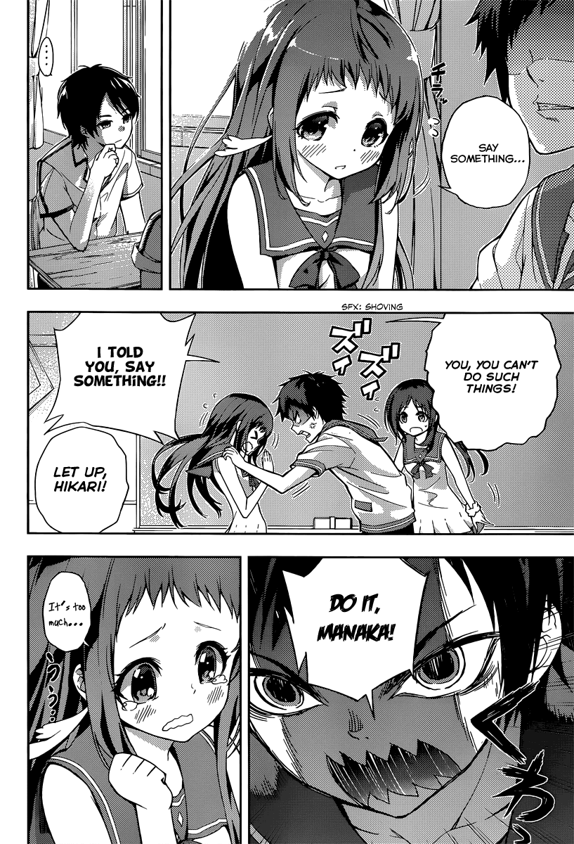 Nagi no Asukara Chapter 1.3 page 27 - Chapter 1 v3 : Introduction