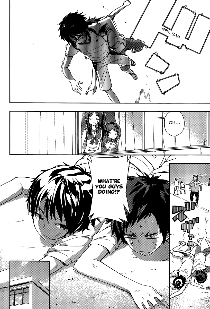 Nagi no Asukara Chapter 1.3 page 33 - Chapter 1 v3 : Introduction