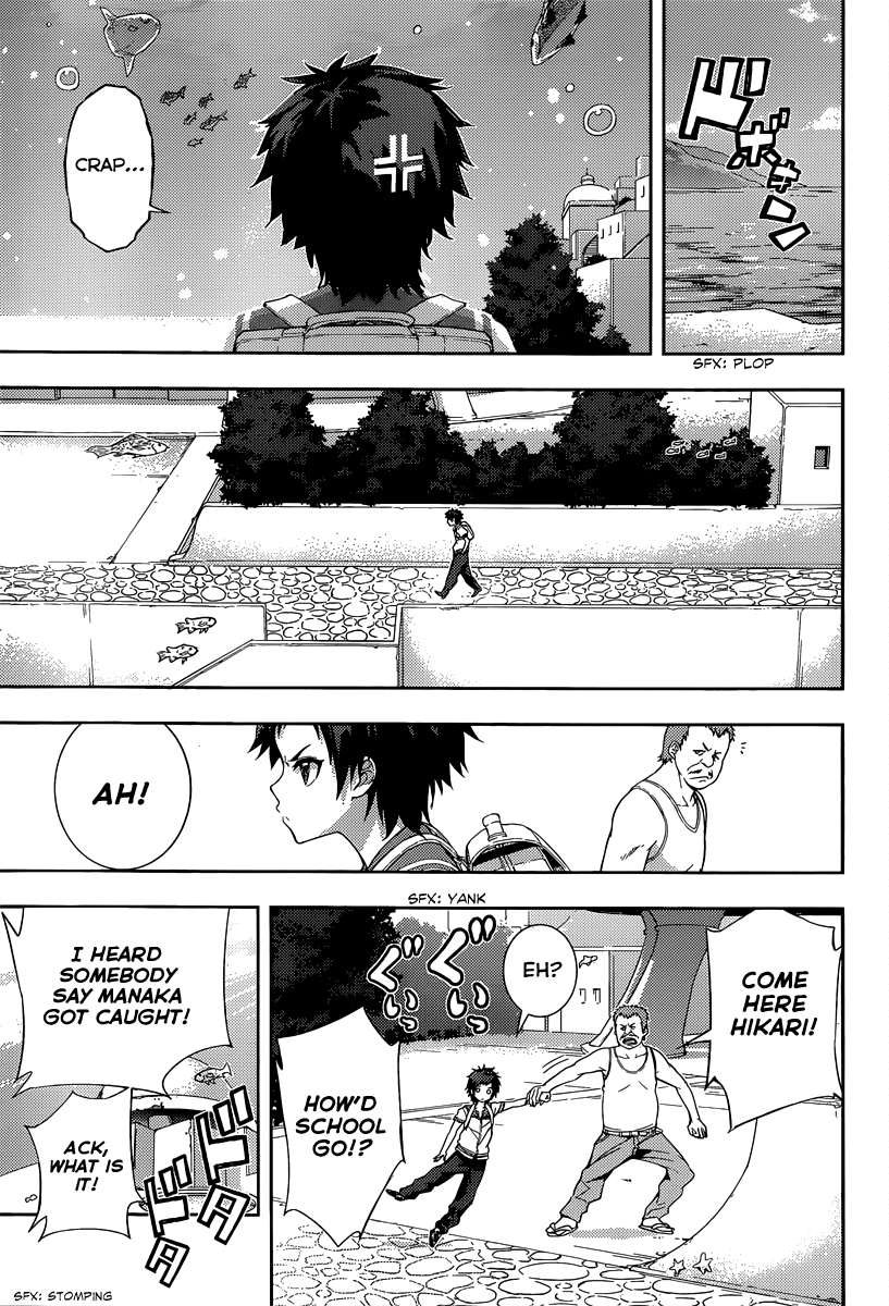 Nagi no Asukara Chapter 1.3 page 34 - Chapter 1 v3 : Introduction